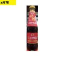 병해천 쇼핑하우