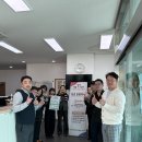 3공단1로-14 이미지