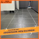 청년크린 이미지