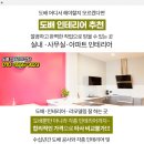삼흥축산물 이미지