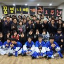 꿈빛나래청소년문화의집 이미지