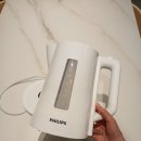 몰포트코리아 | 필립스 무선 전기 포트 3000 시리즈 화이트 후기, 간편한 전기 포트 추천!