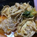 꿔바로우주는 마라탕 이미지