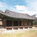 성주 성산관 이미지