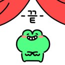 반월당 대구약국 이미지