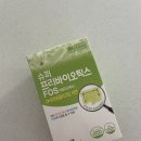 유산균:: 섭취 후 30분 내 화장실 직빵가능 가루형 하루웰빙 슈퍼 프리바이오틱스FOS