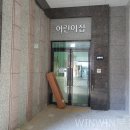 시립푸른솔어린이집