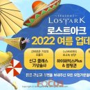 스마일익스프레스 이미지