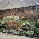 수원시 팔달구 팔달산로 | 수원 웨딩홀 추천 / 경기교총웨딩하우스 방문 및 식사 후기