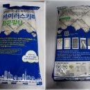 바이러스키퍼 이미지