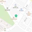 참존공인중개사사무소 이미지