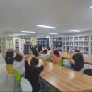 공립 리첼아이어린이집 | 안심하고 맡길 수 있는 교육기관 국공립 리첼아이어린이집 보육교사 직장 내 장애인인식개선 세영아파트...