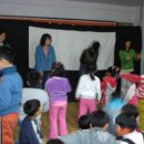 서탄초등학교내수분교 이미지