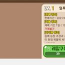 조경만 농장 네이버블로그