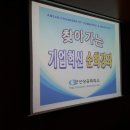현진커뮤니케이션