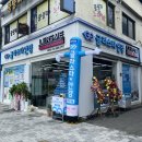 글라스타 렌즈미 이미지