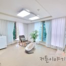 LH세종특별본부 | 세종시커튼 세종블라인드 새샘마을 6단지 LH펜타힐스 59B