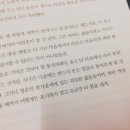 망원양꼬치 이미지