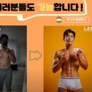 충주헬스클럽 이미지