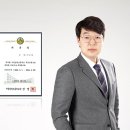 이조통상 이미지