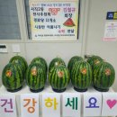 천사경로당 케이에스피뉴스