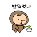 그집튀김분식 이미지