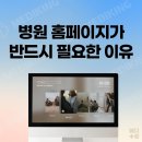 메디킹 이미지