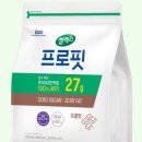 매일헬스뉴트리션(주) 이미지