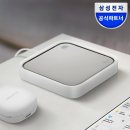 지에스25 관양허브점 | 삼성 스마트싱스 스테이션 솔직 후기, 스마트홈 허브와 고속충전 종결