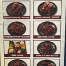 정가네족발 | [김포맛집] 장기동 또간집 정가네 화덕구이 족발 맛집 내돈내산 방문 후기