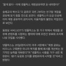 (주)가치같이