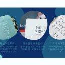 바른 글씨 캘리그라피 이미지