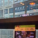 한마음정육식당검단
