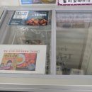 대단한갈비 안성아양점 이미지