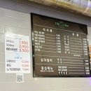 1369. 미아사거리 이미지