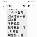 흐미! 좋은 것~~~(3) 이미지