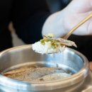 중문보건지소 | 제주도, 중문의 솥밥 맛집 - 진짜 맛있었던 솥밥 '담백'