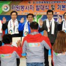 진천 종합사회복지관 이미지