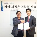 (주)지니서비스 이미지