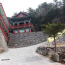 복천사현왕도및복장유물일괄 | [부산 영도] 숨은 보석과 같은 '복천사'