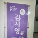 2024 사진작가 하동칠 사진전 | 2025올해의작가 김지영사진전관람