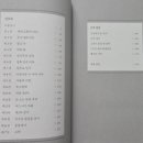 (주)디자인시공사