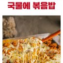 주식회사 마더푸드