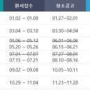동안전산 이미지