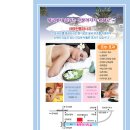 왓포태국마사지 이미지