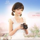스마일커뮤니케이션 이미지