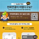 강서힘찬병원 이미지