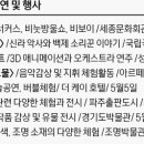 쿱아이사랑