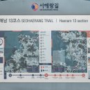 전두리 경로당 이미지