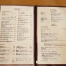 게스후경양식 이미지